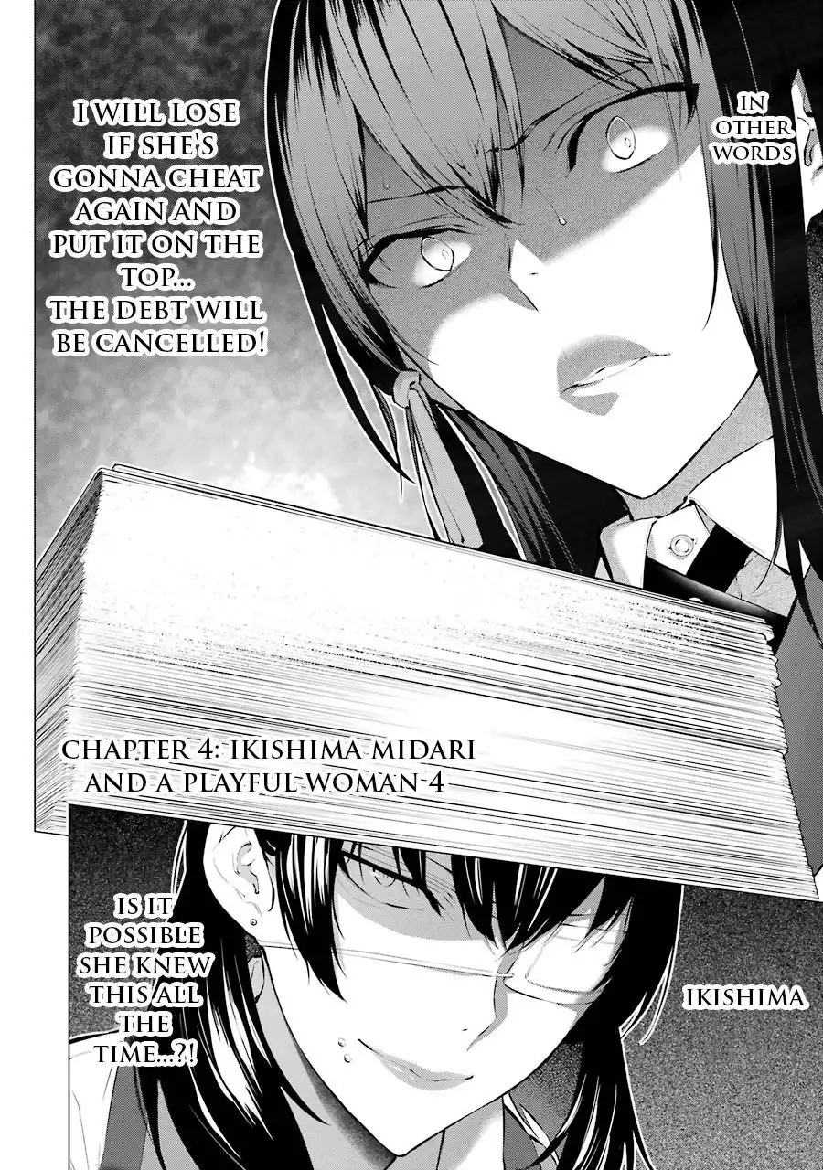 Kakegurui Midari Chapter 4 2